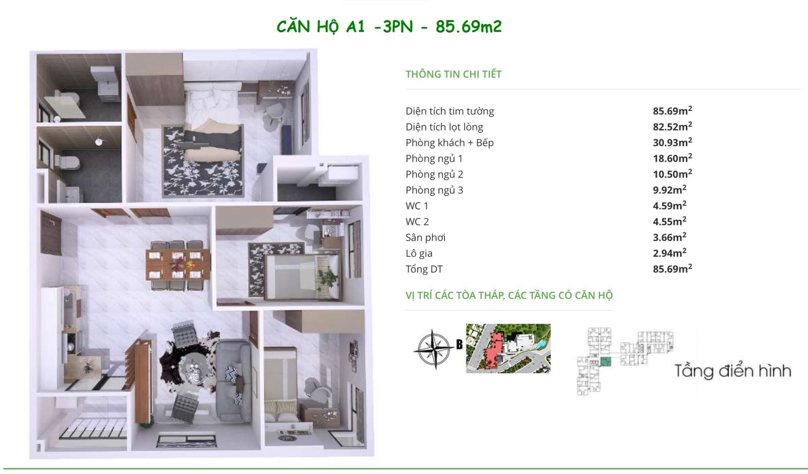 Mặt bằng Căn hộ A1