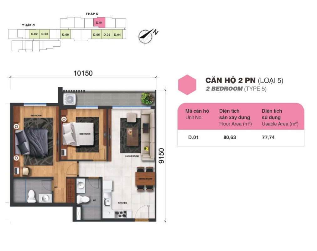 Mặt bằng 2PN loại 5