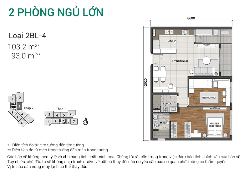 Mặt bằng Căn 2PN lớn