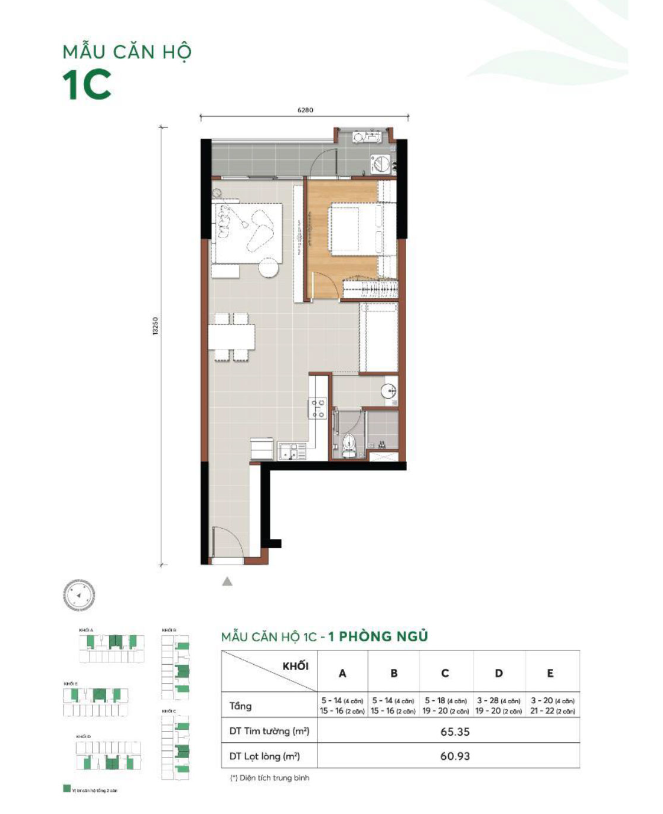 Mặt bằng Căn hộ 1C